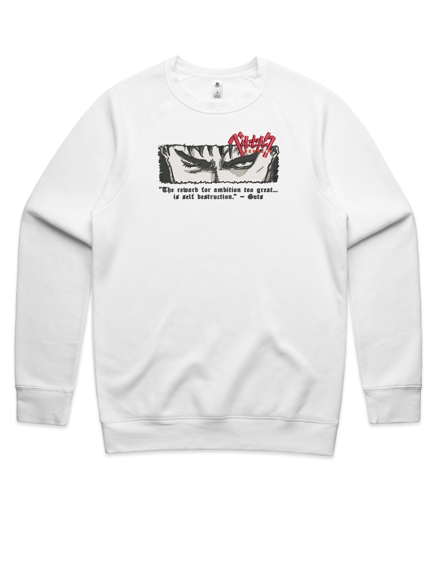 Guts quote Embroidered Crew Neck Sweatshirt