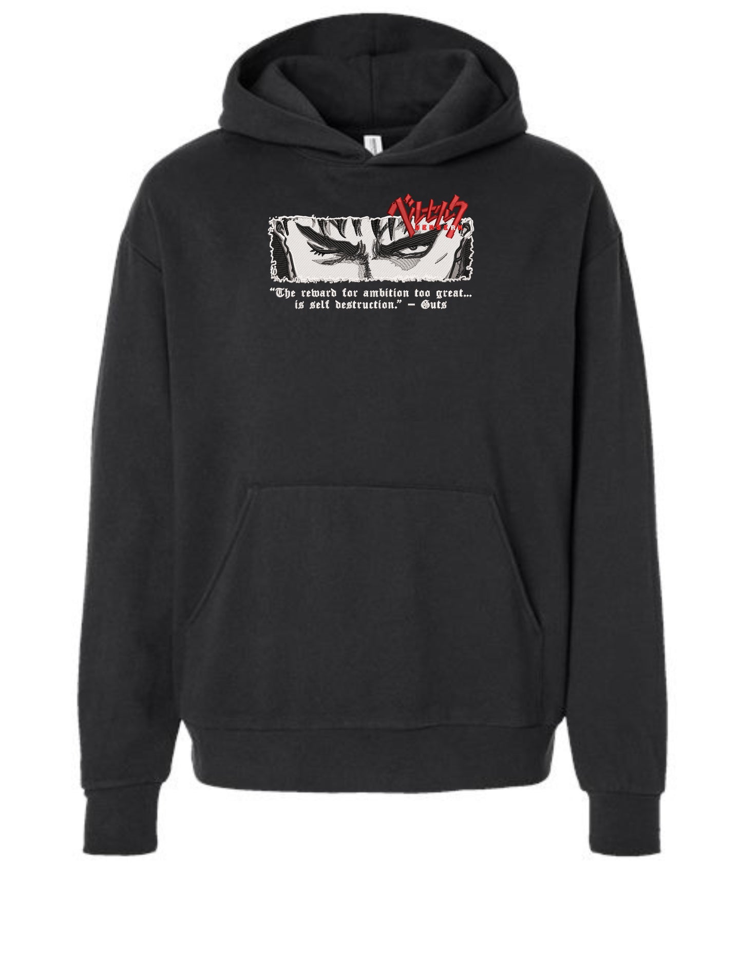 Guts quote Embroidered Hoodie